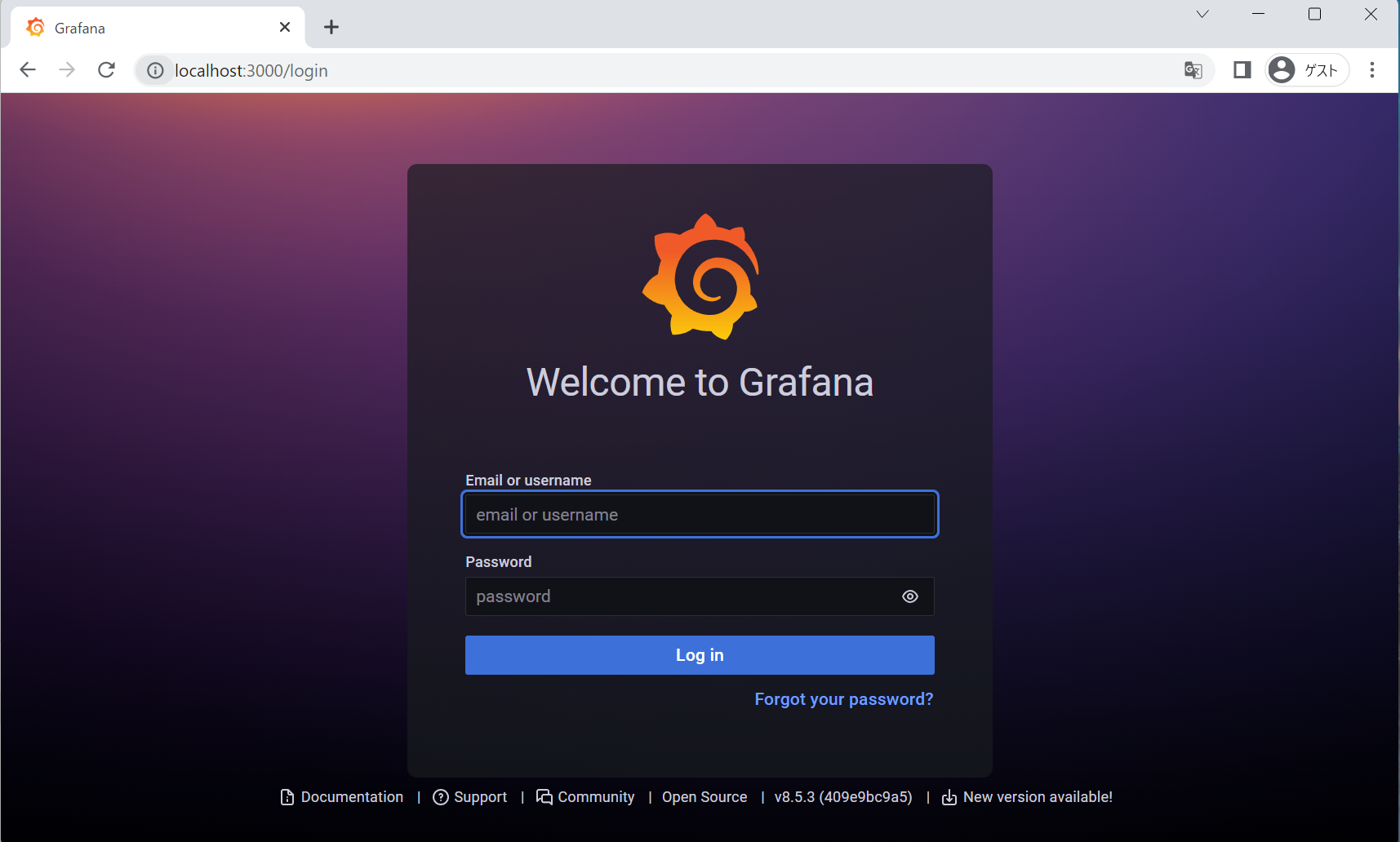 Grafana