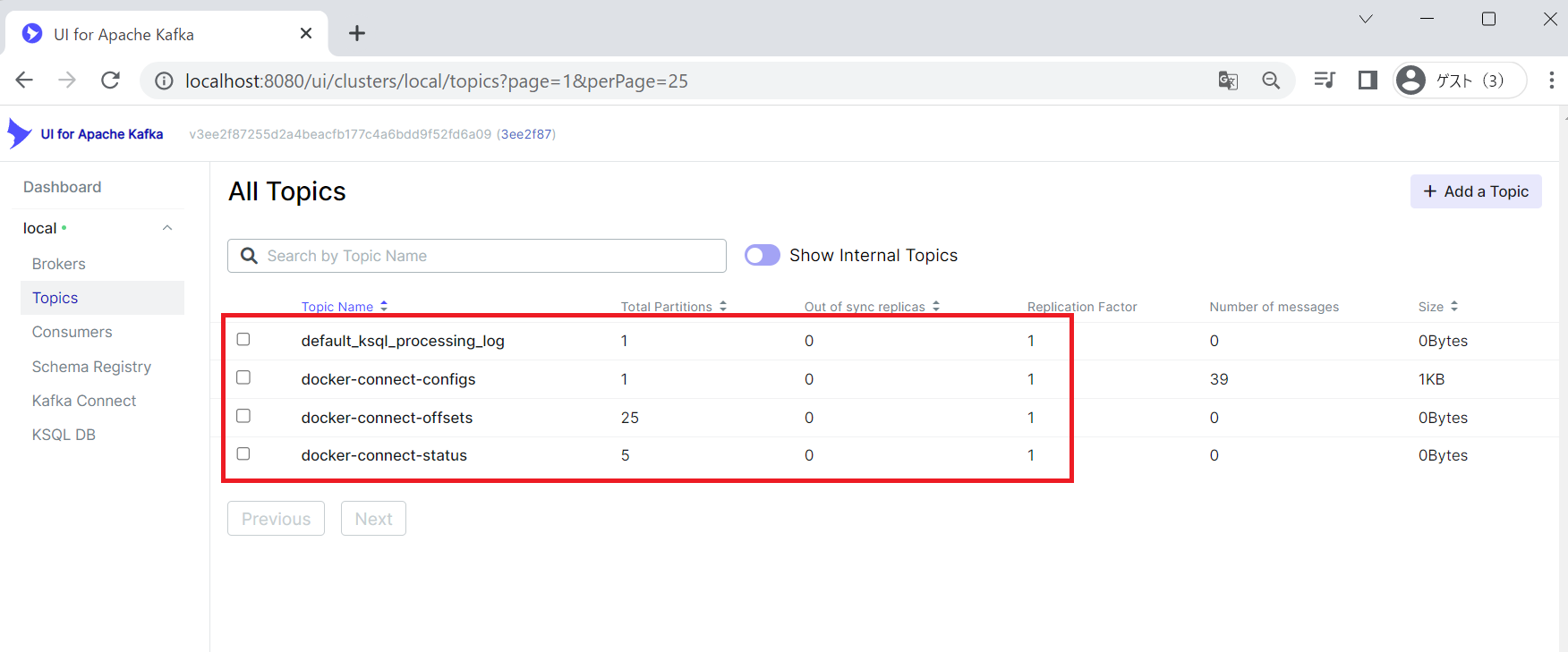 UI for Apache Kafka1