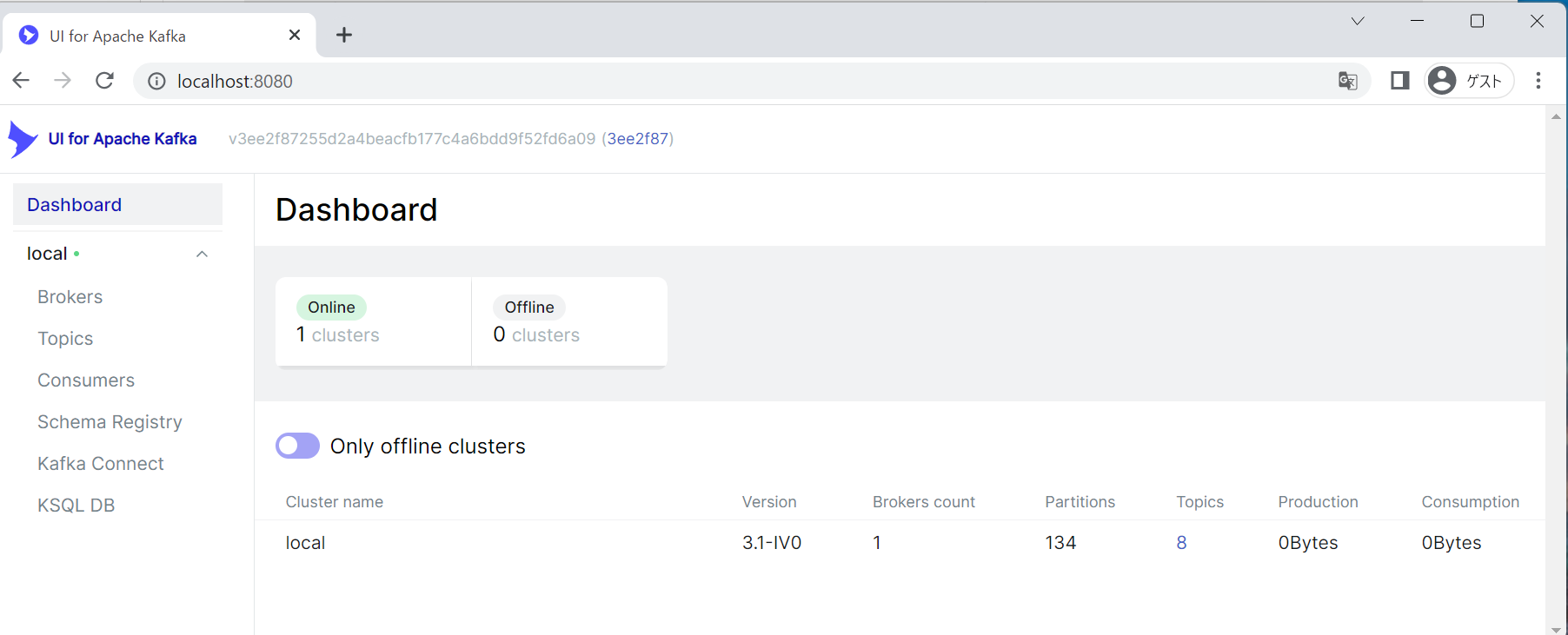 ApacheUI for Apache Kafka